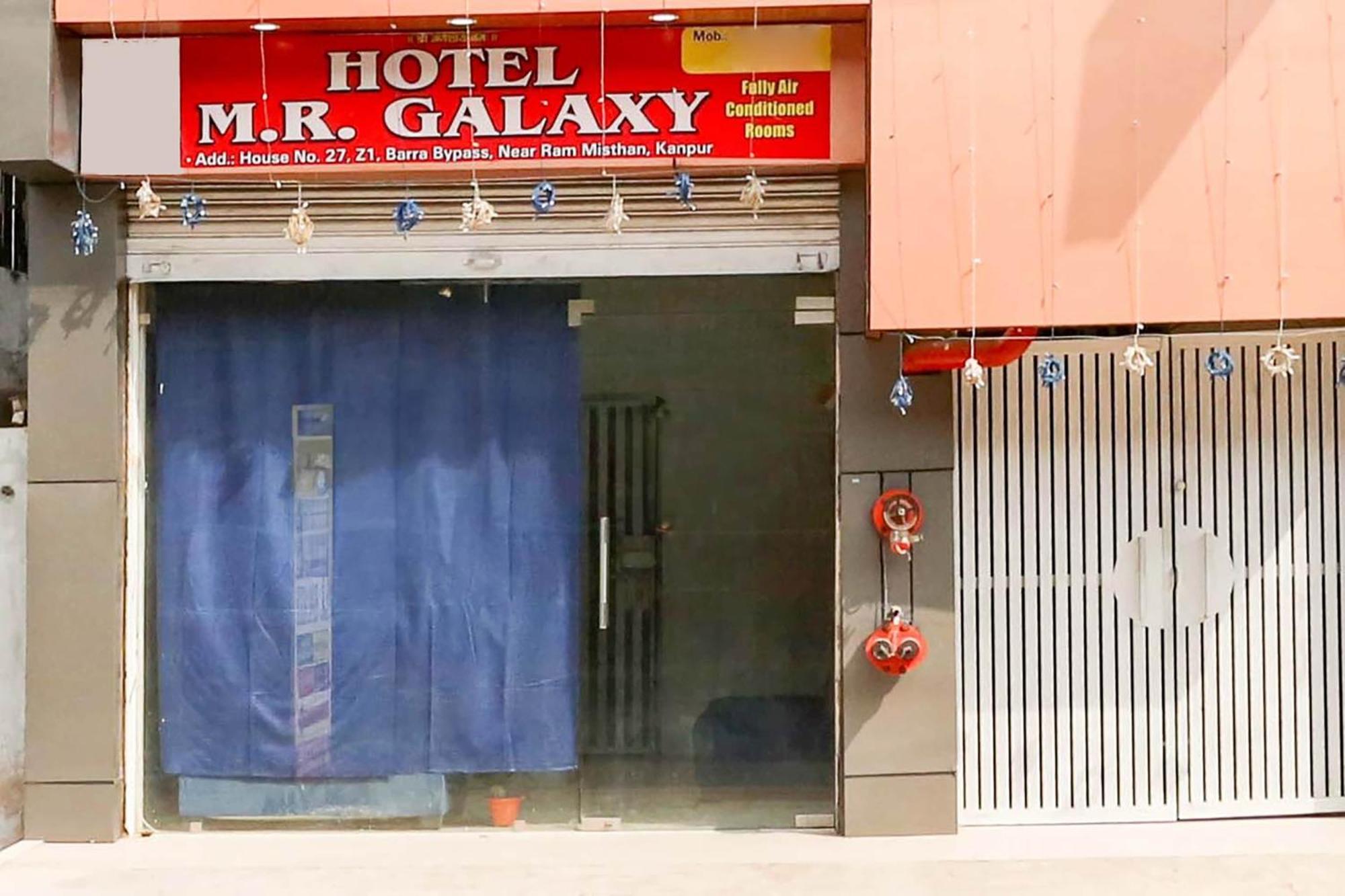 Hotel Fort Inn Kanpur Exterior photo