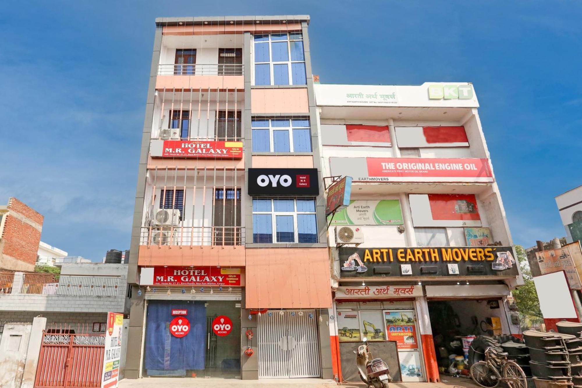 Hotel Fort Inn Kanpur Exterior photo