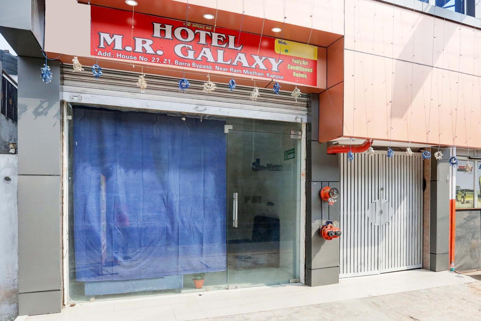Hotel Fort Inn Kanpur Exterior photo