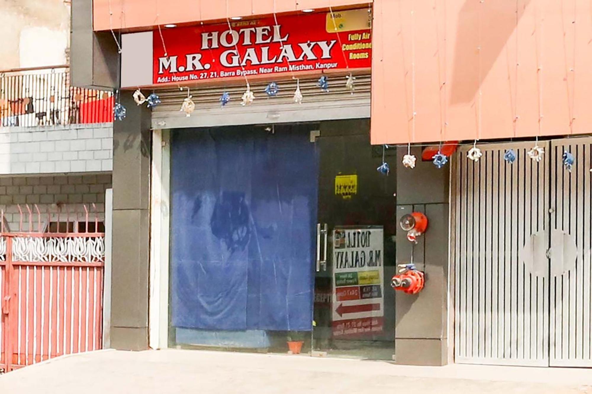 Hotel Fort Inn Kanpur Exterior photo